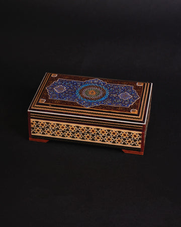صندوق صغير