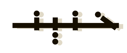 khaneen
